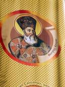 Загальний вигляд