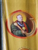 Загальний вигляд