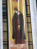 Загальний вигляд