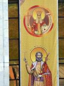 Загальний вигляд