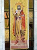 Св. кн. Михаїл Чернігівський