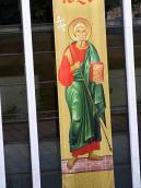 Загальний вигляд