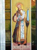 Загальний вигляд