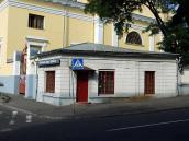 2008 р. Флігель