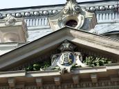 Фронтон центральної частини