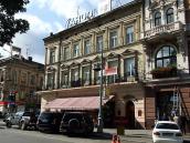 2008 р. Загальний вигляд з боку…