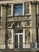 Центральна частина