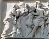 Ліва частина