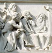 Центральна частина