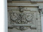 Права рельєфна вставка