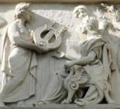 Центральна частина