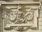 Права рельєфна вставка