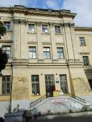 2008 р. Фрагмент фасаду