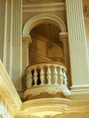 2008 р. Балкон залу засідань