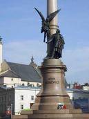 Нижня частина