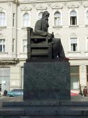 2008 р. Загальний вигляд з позиції С4