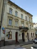 Житловий будинок (№ 30)