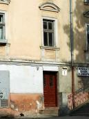 Фрагмент фасаду