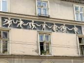 Фрагмент 3-го поверху із фризом