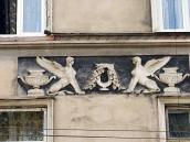 Рельєфна вставка 3-го поверху