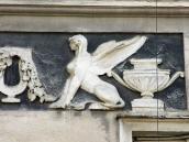 Правий сфінкс