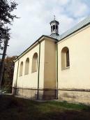 2008 р. Південна стіна. Вигляд з…