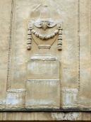 Рельєфна ваза