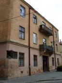 2008 р. Чільний фасад