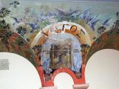 Стінопис “Логос” (символ філософського…