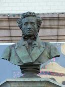 2008 р. Бюст анфас