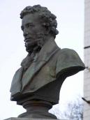 2008 р. Бюст у 3/4