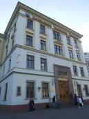 2008 р. Центральна частина головного…