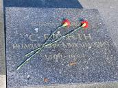 Надгробок В.М.Сербіна