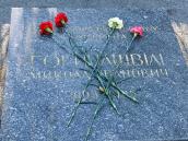 Надгробок М.І.Гогічашвілі