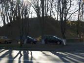 2008 р. Вал, перерізаний вулицею…