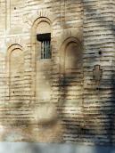 Нижня частина