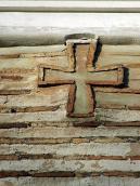 Східна лопатка. Верхній хрест