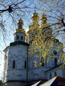 2008 р. Вигляд зі сходу