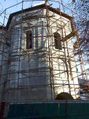 2008 р. Західне рамено. Вигляд з…