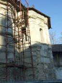 2008 р. Південне рамено. Вигляд із…