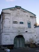 2008 р. Південний фасад. Вигляд з півдня