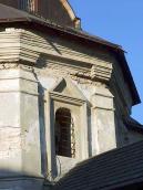 Вікно південного рамена