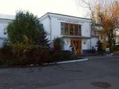 2008 р. Центральна частина східного…