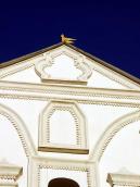 Центральні ніші