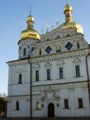 Східна частина північного фасаду