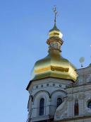 Північно-східний верх