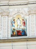 Нижній пояс. Центральна частина