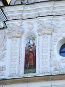 Нижній пояс. Ліва частина