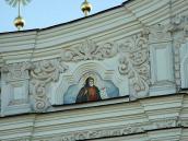 Верхній пояс. Ліва частина