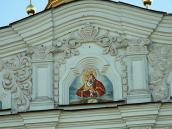 Верхній пояс. Центральна частина